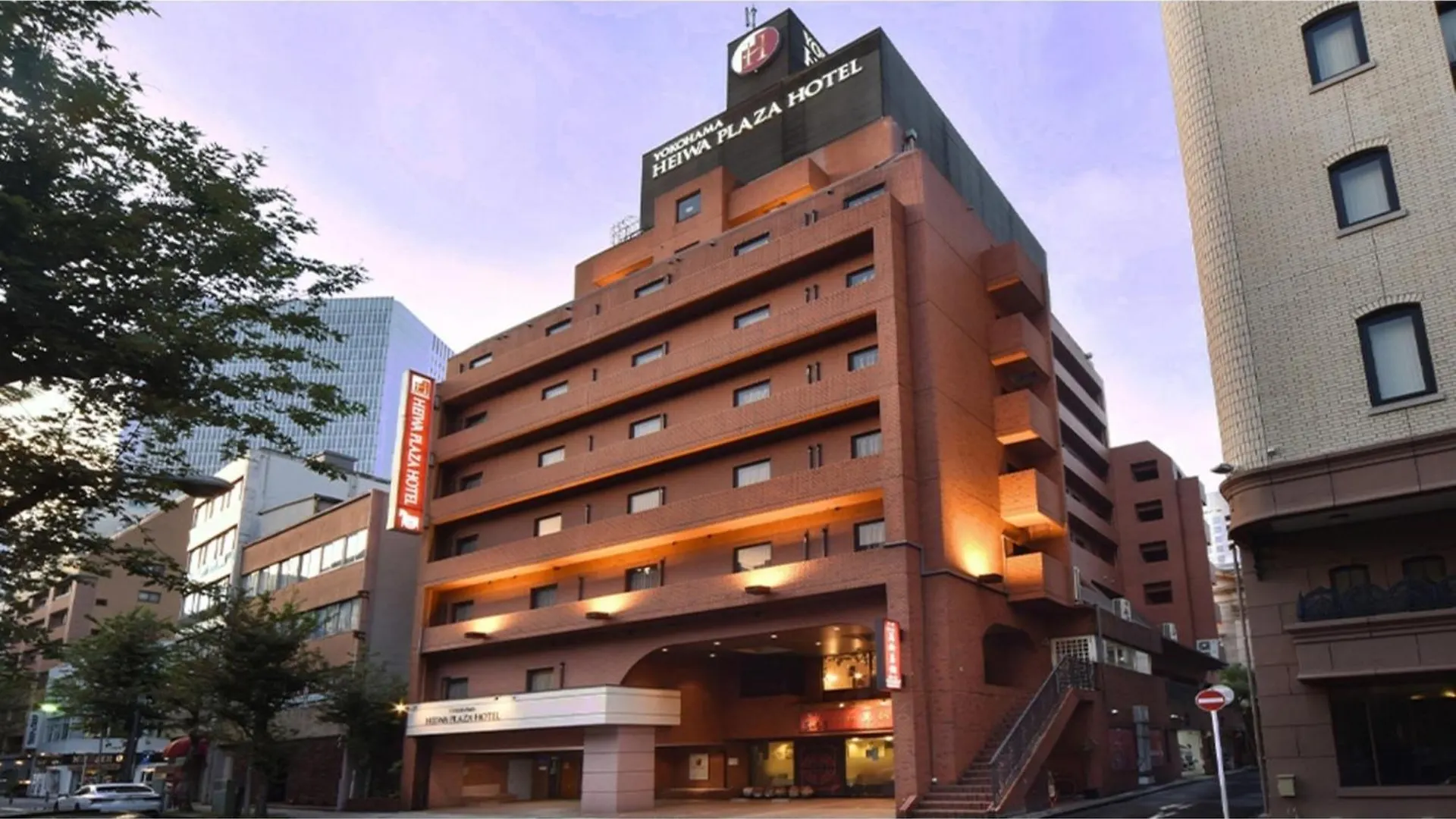Yokohama Heiwa Plaza Hotel - Vacation Stay 36422V 0*, Yokohama (Kanagawa)