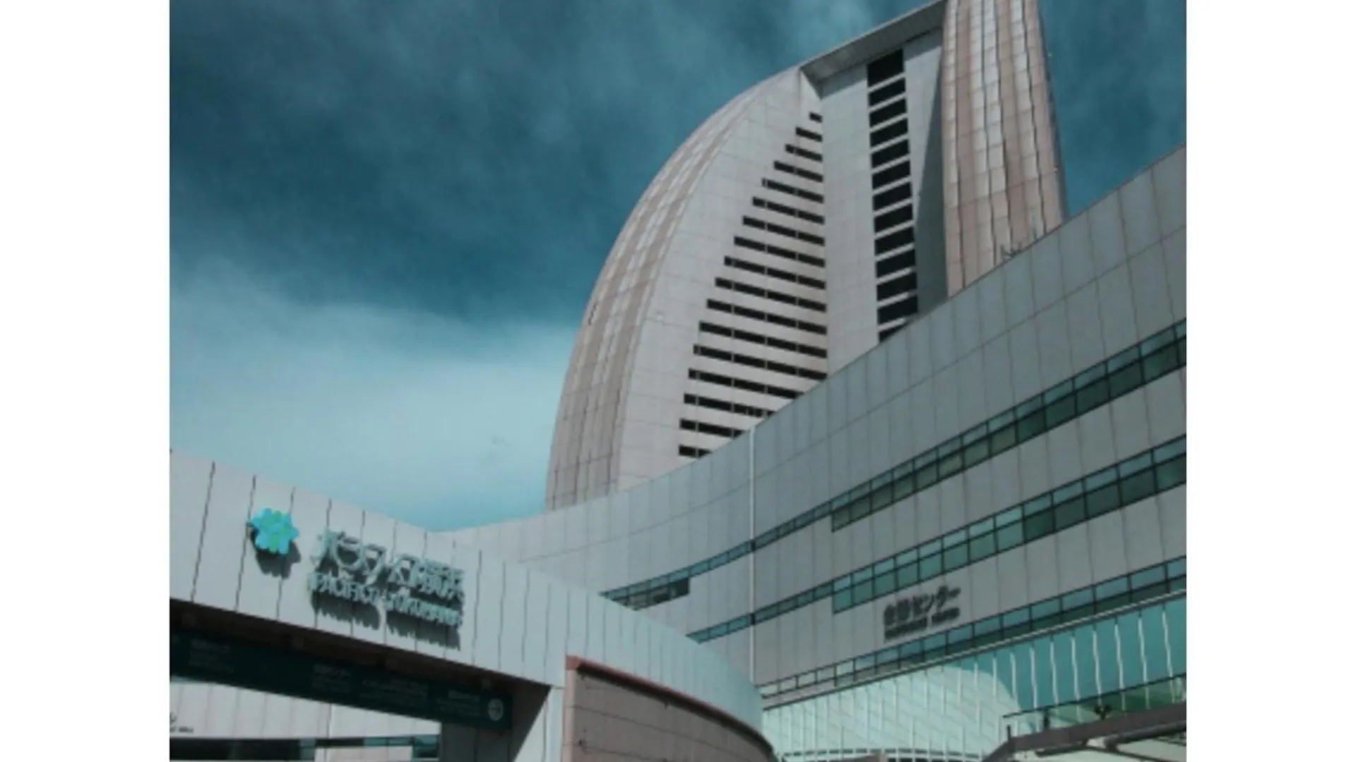 Yokohama Heiwa Plaza Hotel - Vacation Stay 36422V