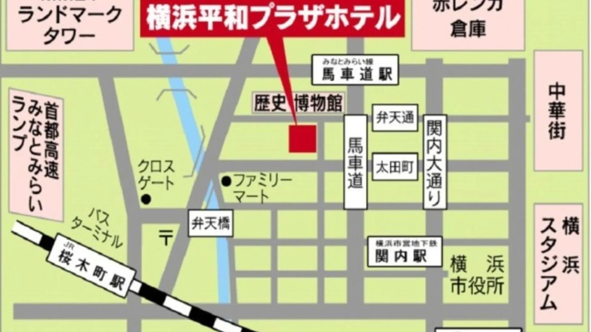 Yokohama Heiwa Plaza Hotel - Vacation Stay 36422V Japon