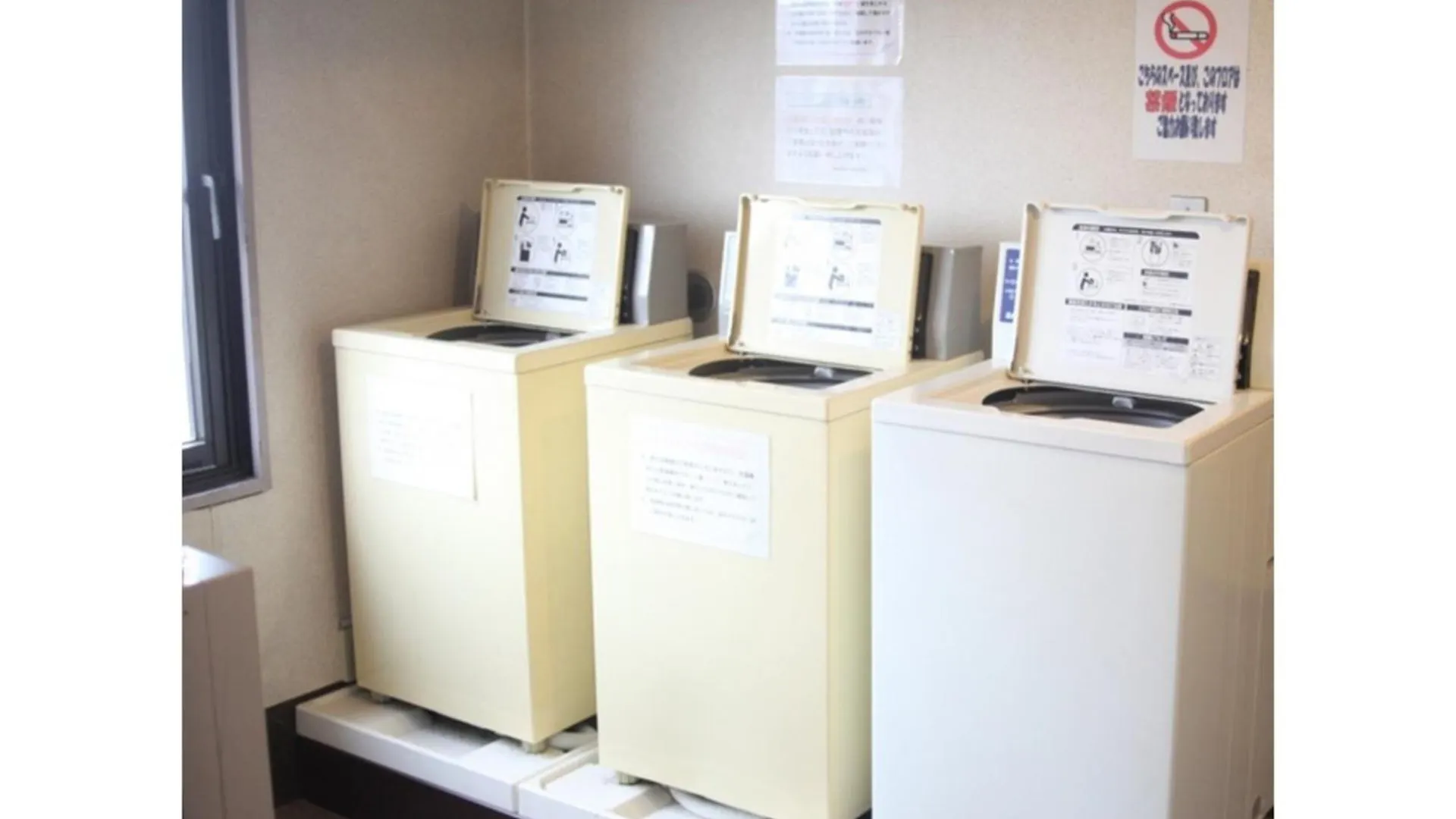Yokohama Heiwa Plaza Hotel - Vacation Stay 36422V Japon