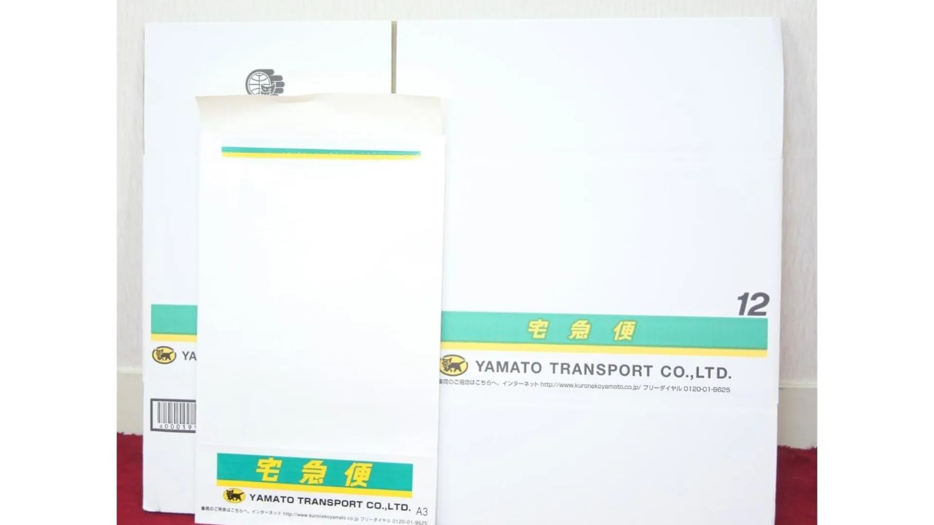 Yokohama Heiwa Plaza Hotel - Vacation Stay 36422V  Yokohama (Kanagawa)